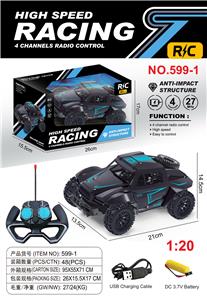 Remote control cars / tanks - OBL979475