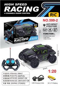 Remote control cars / tanks - OBL979476