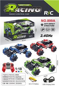 Remote control cars / tanks - OBL979491