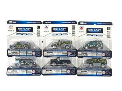 Die-cast toys - OBL979525