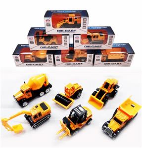 Die-cast toys - OBL979535