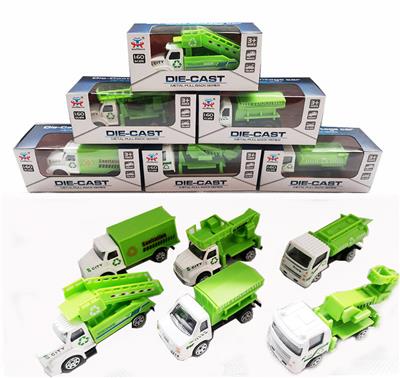 Die-cast toys - OBL979538