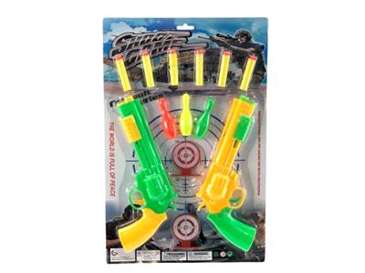 Soft bullet gun / Table Tennis gun - OBL979551