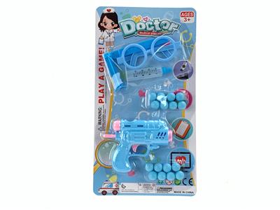 医具枪套装 - OBL979581