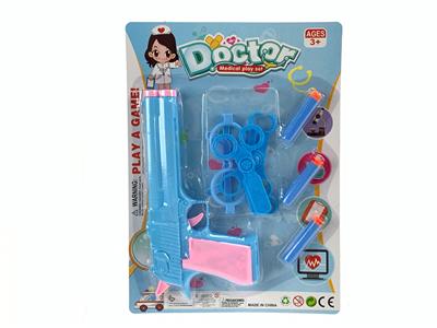 医具枪套装 - OBL979585