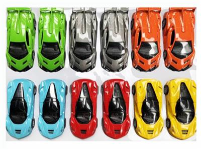 Die-cast toys - OBL979732