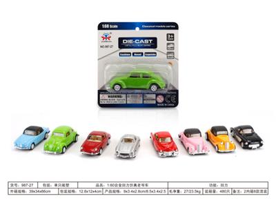 Die-cast toys - OBL979735