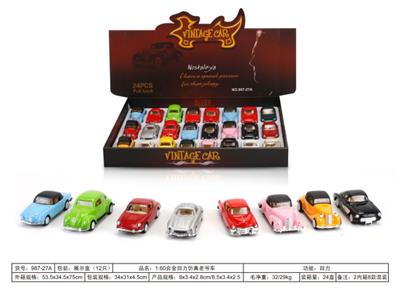 Die-cast toys - OBL979736