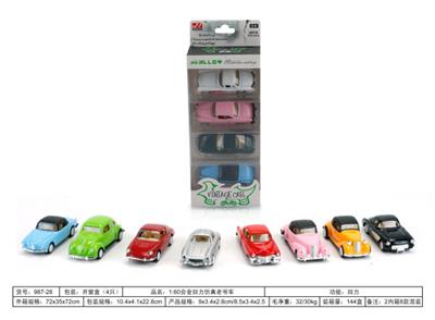 Die-cast toys - OBL979737