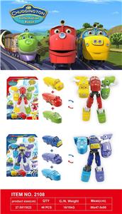 Deformed toy - OBL979751