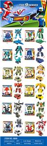 Deformed toy - OBL979753