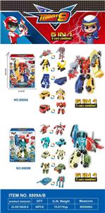 Deformed toy - OBL979754