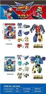 Deformed toy - OBL979755