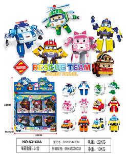 Deformed toy - OBL979761