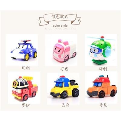 Deformed toy - OBL979762