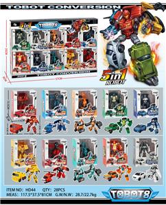 Deformed toy - OBL979771