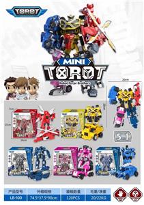 Deformed toy - OBL979774
