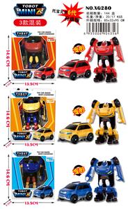 Deformed toy - OBL979784