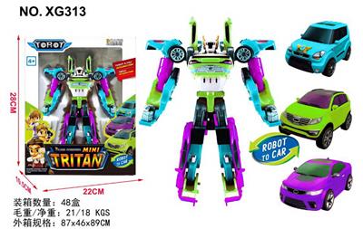 Deformed toy - OBL979786