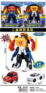 Deformed toy - OBL979788