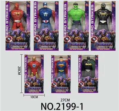 Clan / Superman - OBL979924