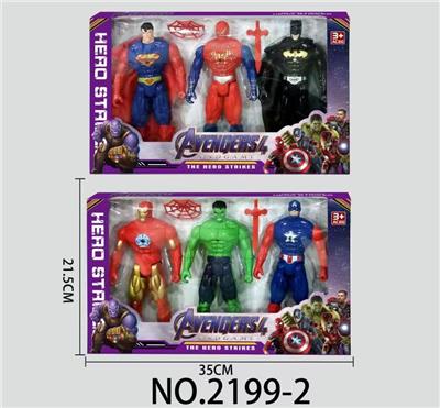 Clan / Superman - OBL979925