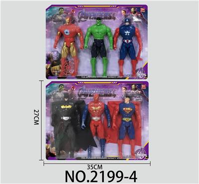 Clan / Superman - OBL979927
