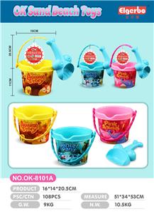 Beach toys - OBL979933