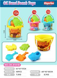 Beach toys - OBL979934