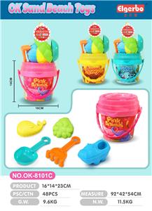 Beach toys - OBL979935