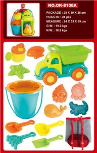 Beach toys - OBL979938