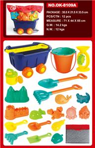 Beach toys - OBL979941