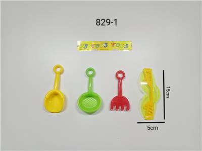 Beach toys - OBL979942