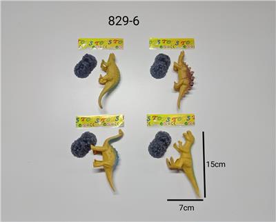 Animaltoys - OBL979947