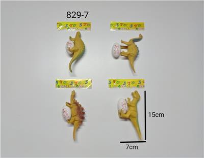 Animaltoys - OBL979948