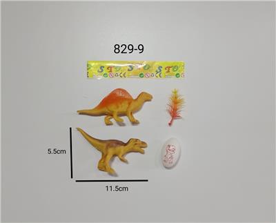 Animaltoys - OBL979950