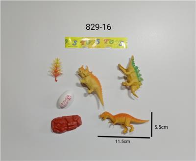 Animaltoys - OBL979957