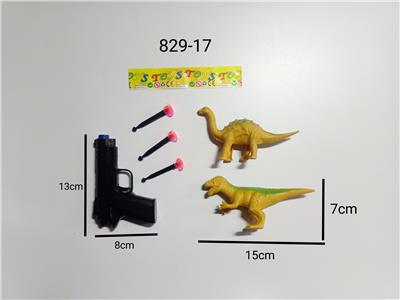 Animaltoys - OBL979958