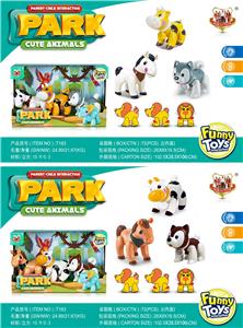 Animaltoys - OBL980007