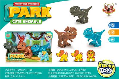 Animaltoys - OBL980010