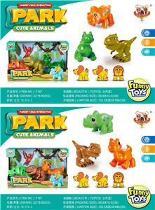 Animaltoys - OBL980011