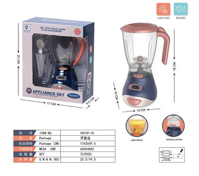 Functional electrical appliances - OBL980040