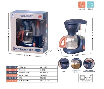 Functional electrical appliances - OBL980041