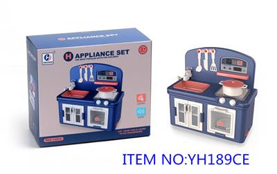 Kitchenware / tableware / tea - OBL980046