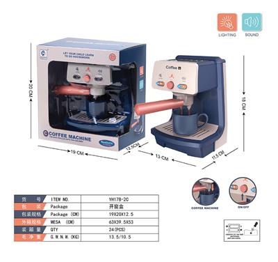 Kitchenware / tableware / tea - OBL980048