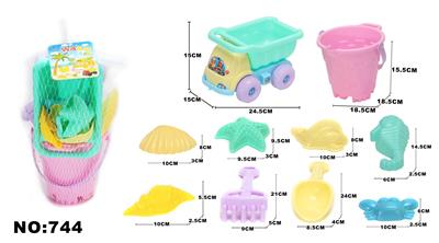 Beach toys - OBL980065