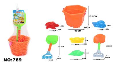 Beach toys - OBL980109