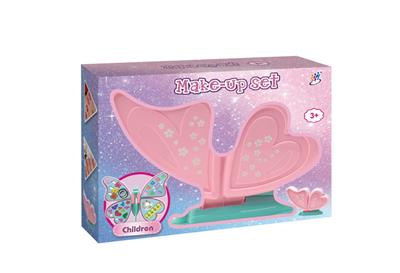cosmetic - OBL980201