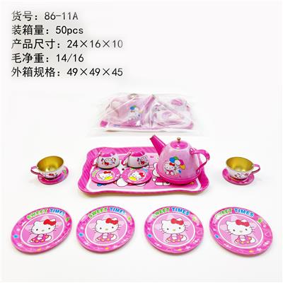 Kitchenware / tableware / tea - OBL980209