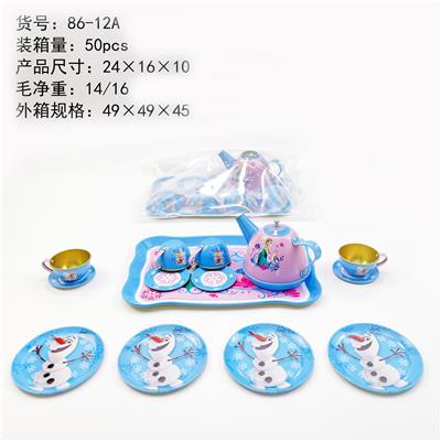 Kitchenware / tableware / tea - OBL980210